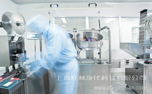 医药生物净化工程 医药生物净化工程