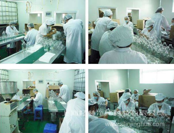 化妆品净化工程 化妆品净化工程