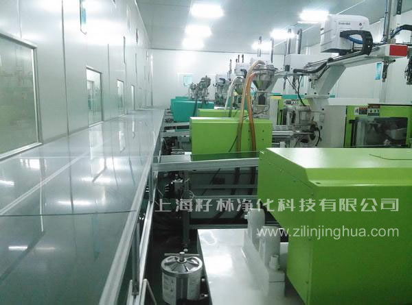 注塑涂装净化工程 注塑涂装净化工程
